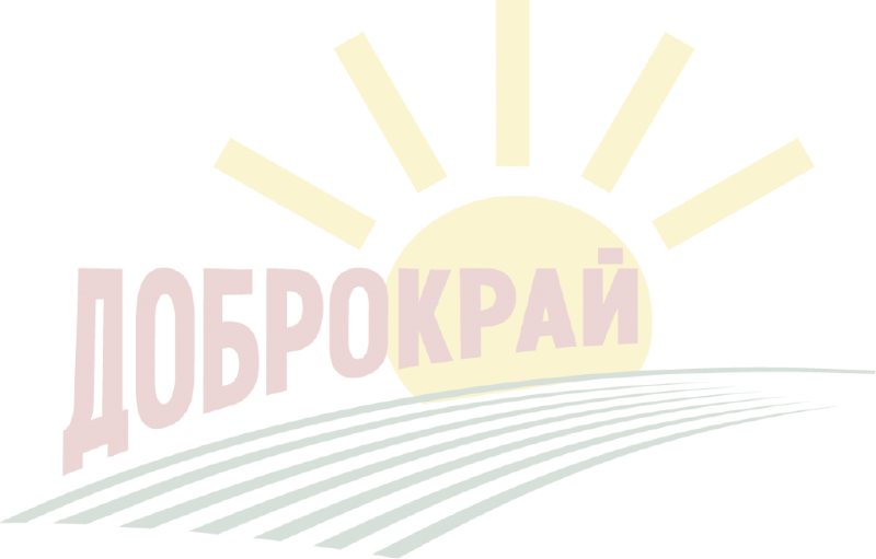 Logo-Dobrokray-color-800